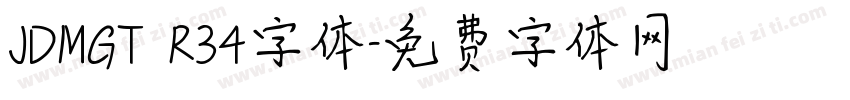JDMGT R34字体字体转换
